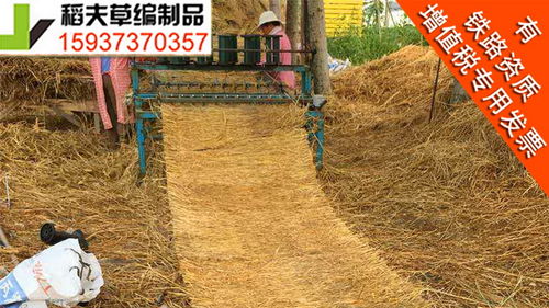 影响草帘品质的主要因素 稻夫草编制品厂